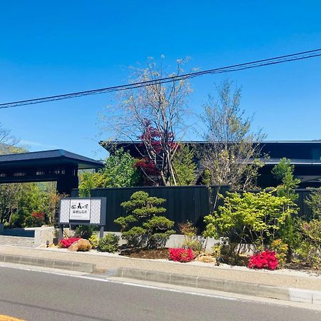 Hotel Morinokaze Hakone Sengokuhara Εξωτερικό φωτογραφία