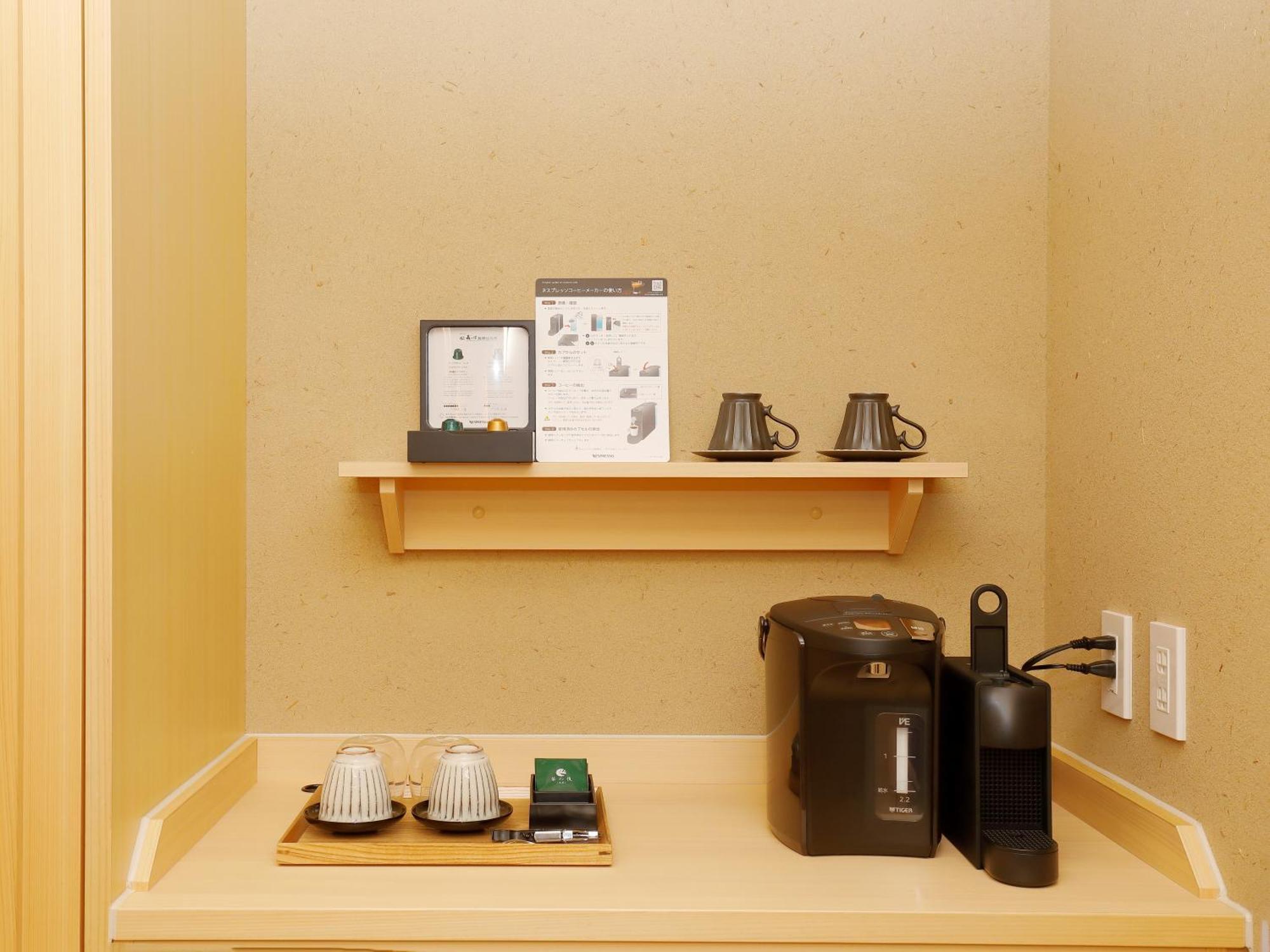 Hotel Morinokaze Hakone Sengokuhara Εξωτερικό φωτογραφία