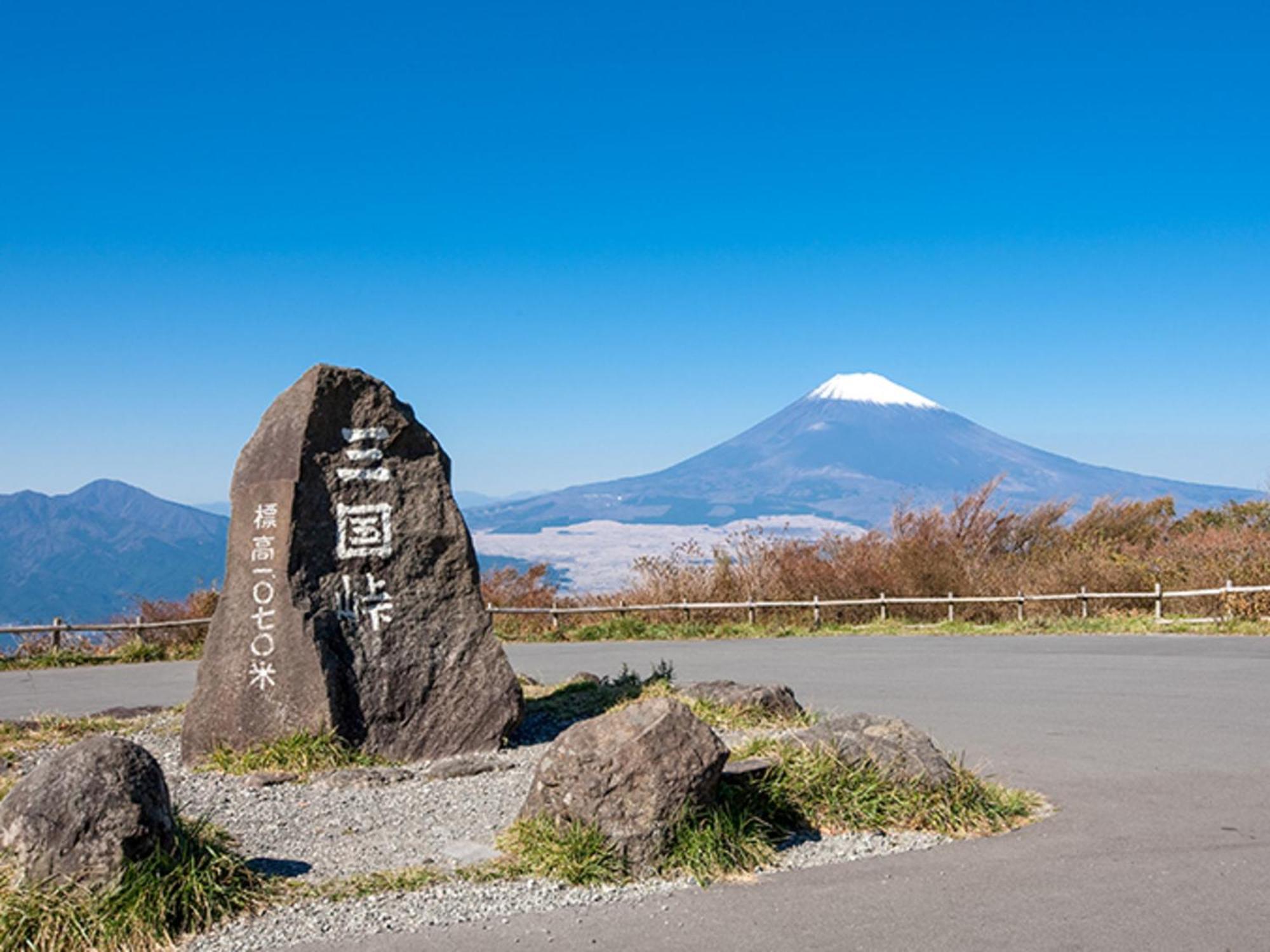 Hotel Morinokaze Hakone Sengokuhara Εξωτερικό φωτογραφία