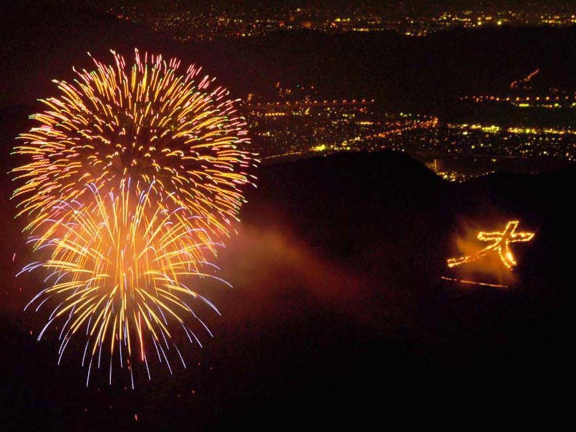 Hotel Morinokaze Hakone Sengokuhara Εξωτερικό φωτογραφία